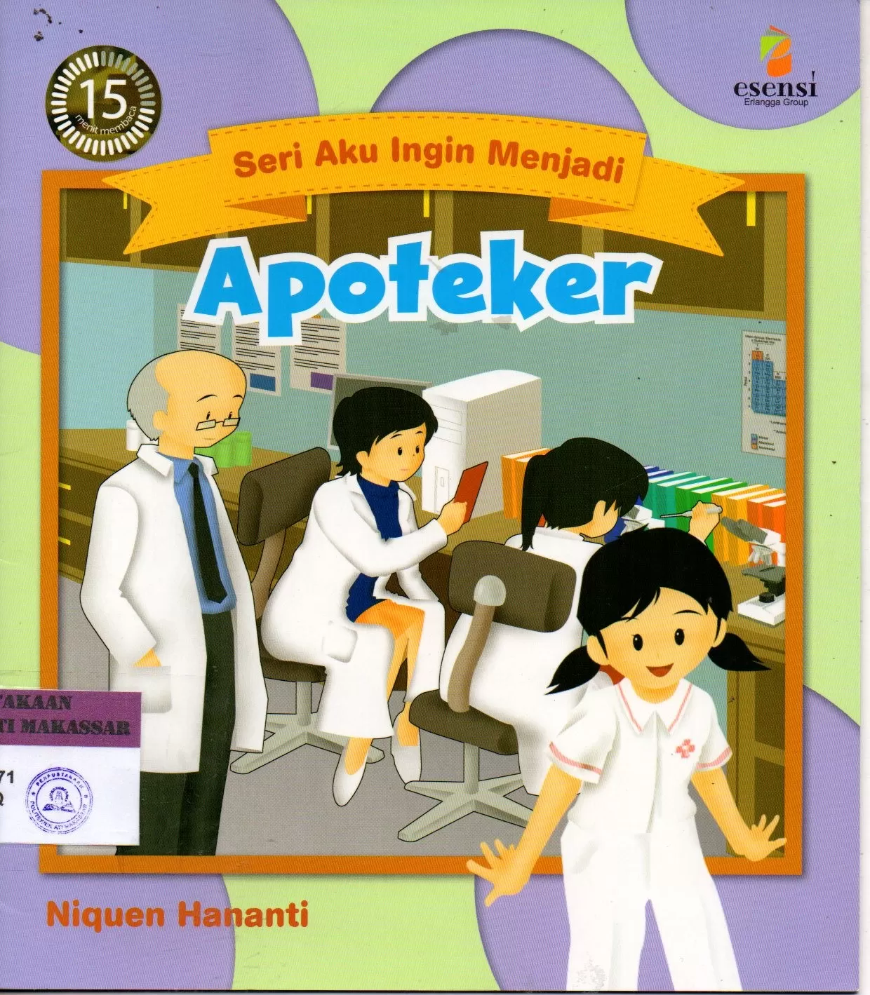 Cover Seri Aku Ingin Menjadi Apoteker / Niquen Hananti