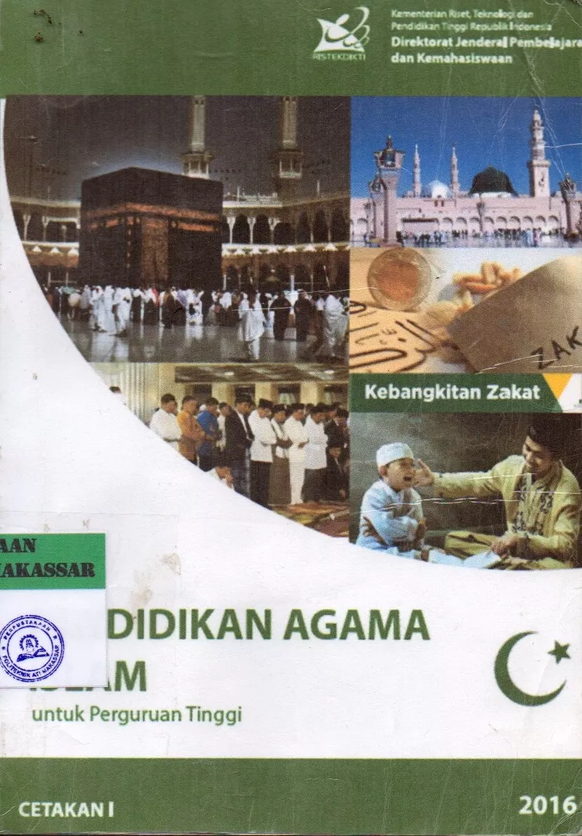 Cover Pendidikan Agama Islam untuk Perguruan Tinggi : Buku Ajar Mata Kuliah Wajib Umum Agama Islam / Direktorat Jenderal Pembelajaran dan Kemahasiswaan Kementerian Riset, Teknologi dan Pendidikan Tinggi Republik Indonesia